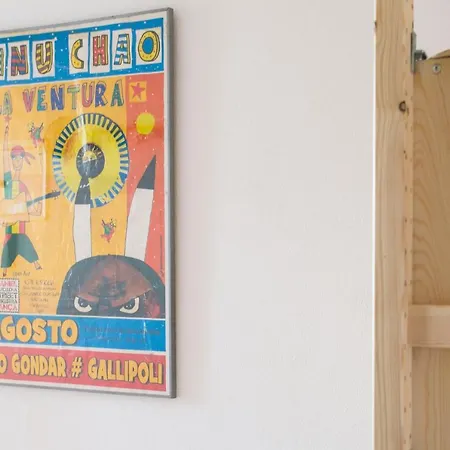 Maresia - Beachfront פניש